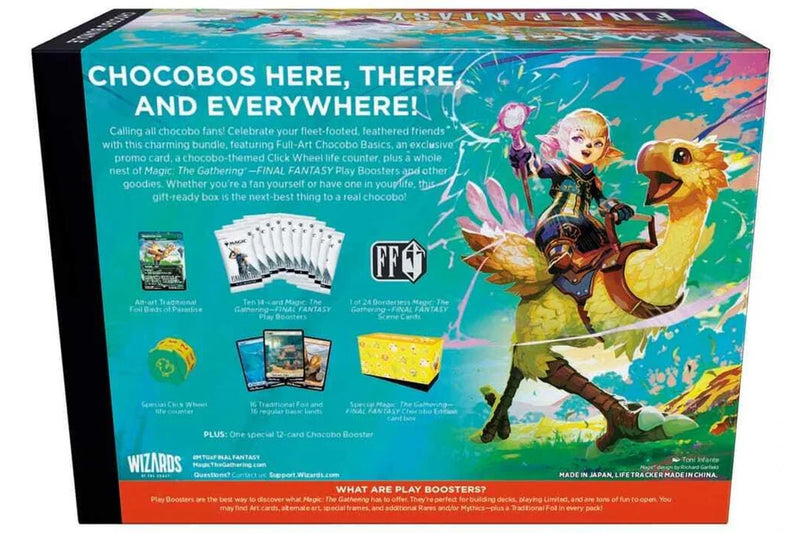Magic: The Gathering TCG: Final Fantasy Chocobo Bundle Card Game Wizards of the Coast