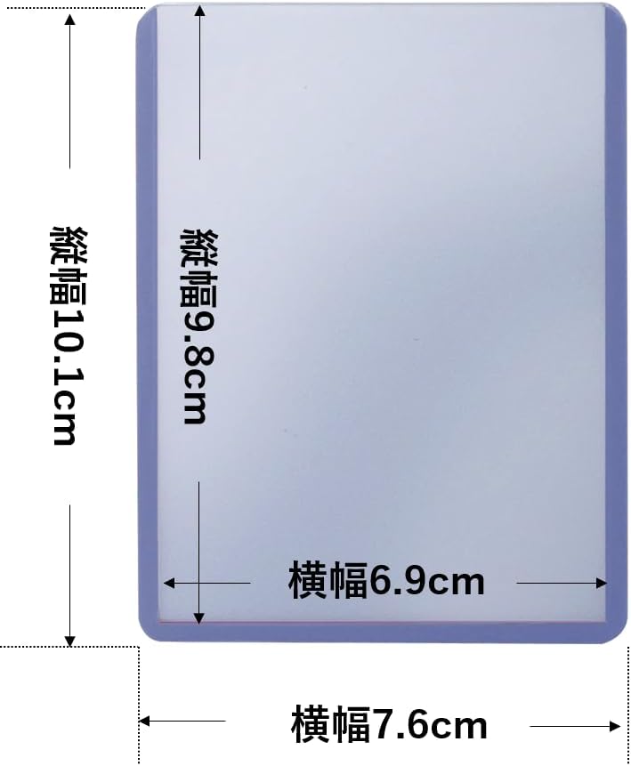 Ultra Pro: Top Loader Card Holder Protector 3" x 4" Regular Clear (25 Count) Card Game Ultra Pro