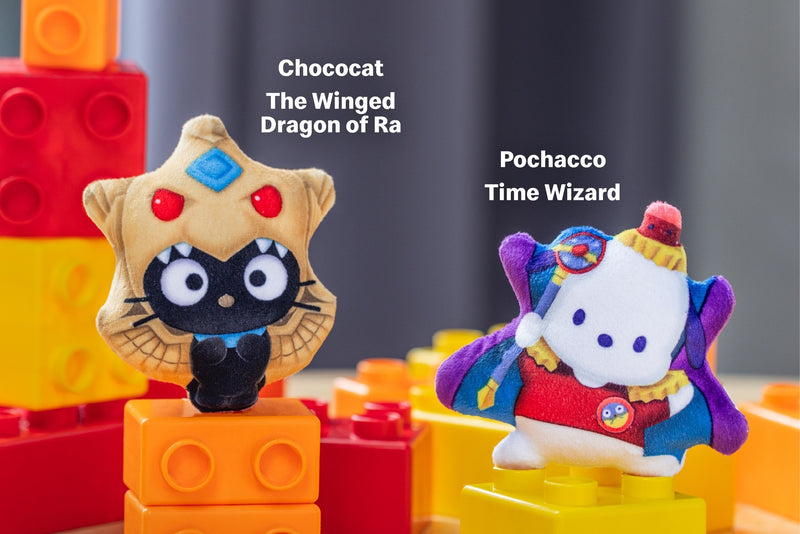Yu-Gi-Oh x Hello Kitty & Friends x McDonald's Plush Figures - Limited Edition - Complete Set of 10 Toys & Games Konami