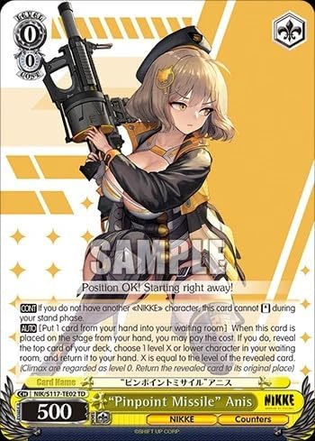 Weiss Schwarz TCG: Goddess of Victory: Nikke Booster Box 1st Edition - 12 Packs Card Game Bushiroad