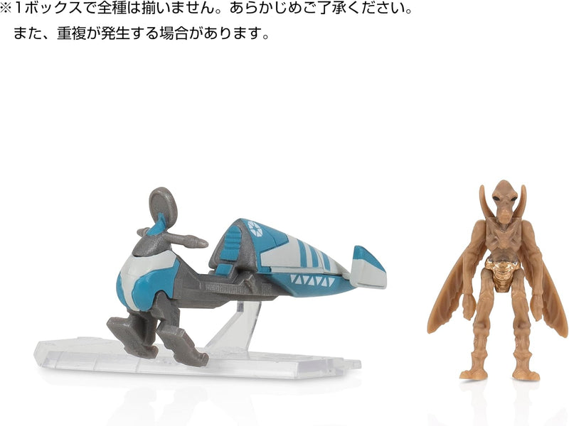 Star Wars: Micro Galaxy Mystery Vehicle and Figure Toys & Games Jazwares