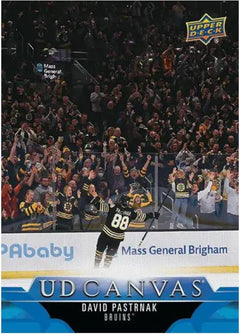 Upper Deck 2023-24 Extended Series NHL Hockey Blaster Box Toys & Games Upper Deck