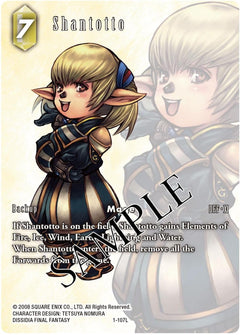 Final Fantasy TCG: Anniversary Collection Set Opus 2022 Premium Legends Card Game Square Enix