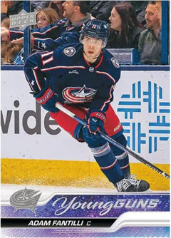 Upper Deck 2023-24 Extended Series NHL Hockey Blaster Box Toys & Games Upper Deck