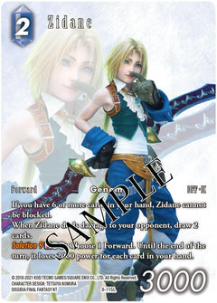 Final Fantasy TCG: Anniversary Collection Set Opus 2022 Premium Legends Card Game Square Enix