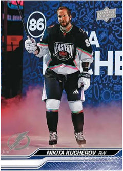 Upper Deck 2023-24 Extended Series NHL Hockey Blaster Box Toys & Games Upper Deck