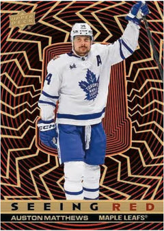 Upper Deck 2023-24 Extended Series NHL Hockey Blaster Box Toys & Games Upper Deck