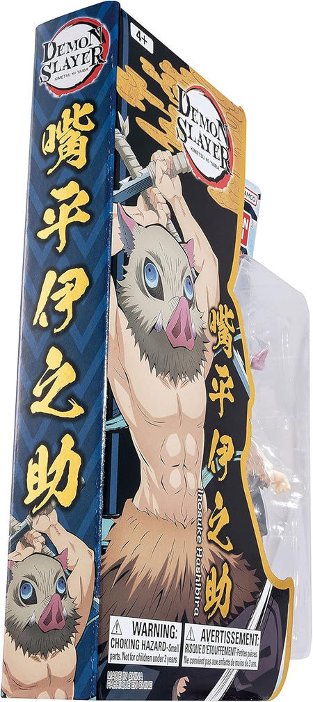 Ultimate Legends: Demon Slayer Inosuke Hashibira - 5" Action Figure Toys & Games Bandai Namco