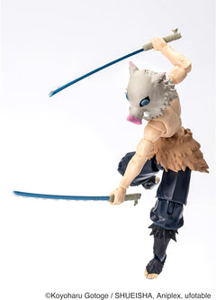 Ultimate Legends: Demon Slayer Inosuke Hashibira - 5" Action Figure Toys & Games Bandai Namco