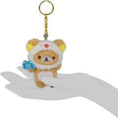 Rilakkuma San-X Original: Gift Series Plush Keychains Blind Box Toys & Games Rilakkuma