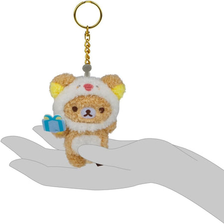 Rilakkuma San-X Original: Gift Series Plush Keychains Blind Box Toys & Games Rilakkuma