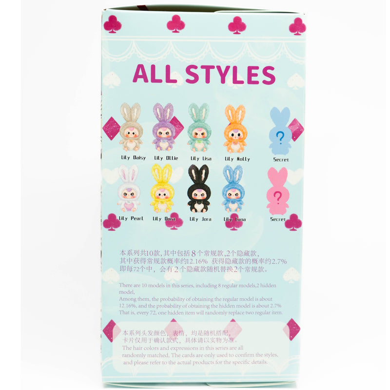 Baby Three: Lily Rabbit Town Gen 2 Plush Blind Box - 1 Random Figure Toys & Games Big beautiful (Dongguan) Toy Co.