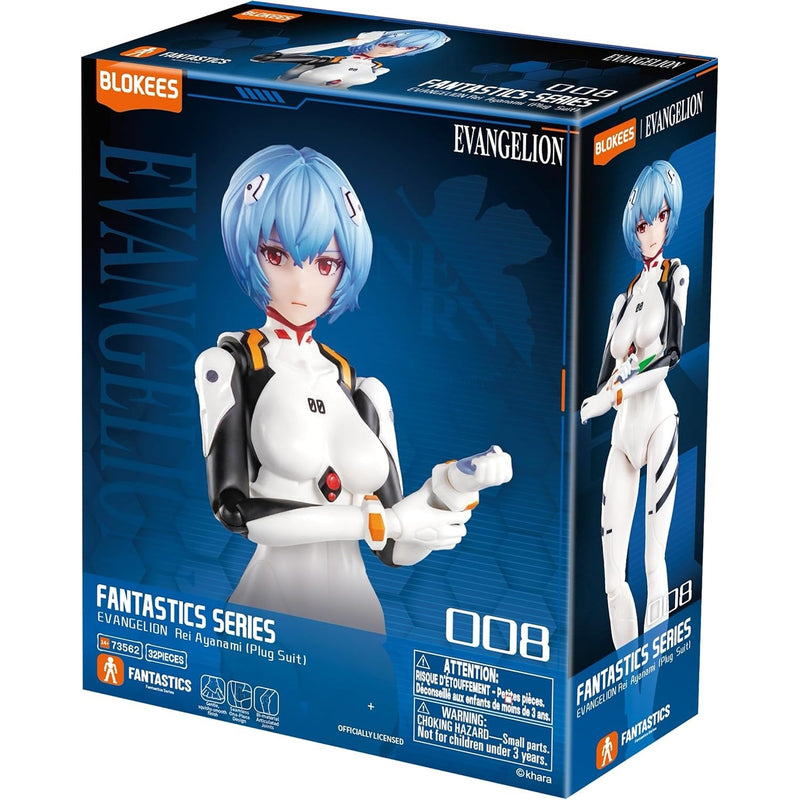 Blokees: Fantastics Series Evangelion - Rei Ayanami Plug Suit Toys & Games Blokees