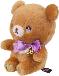 Chairoikoguma San-X Original: with a Shining Jewel Cherry Plush Toys & Games Rilakkuma