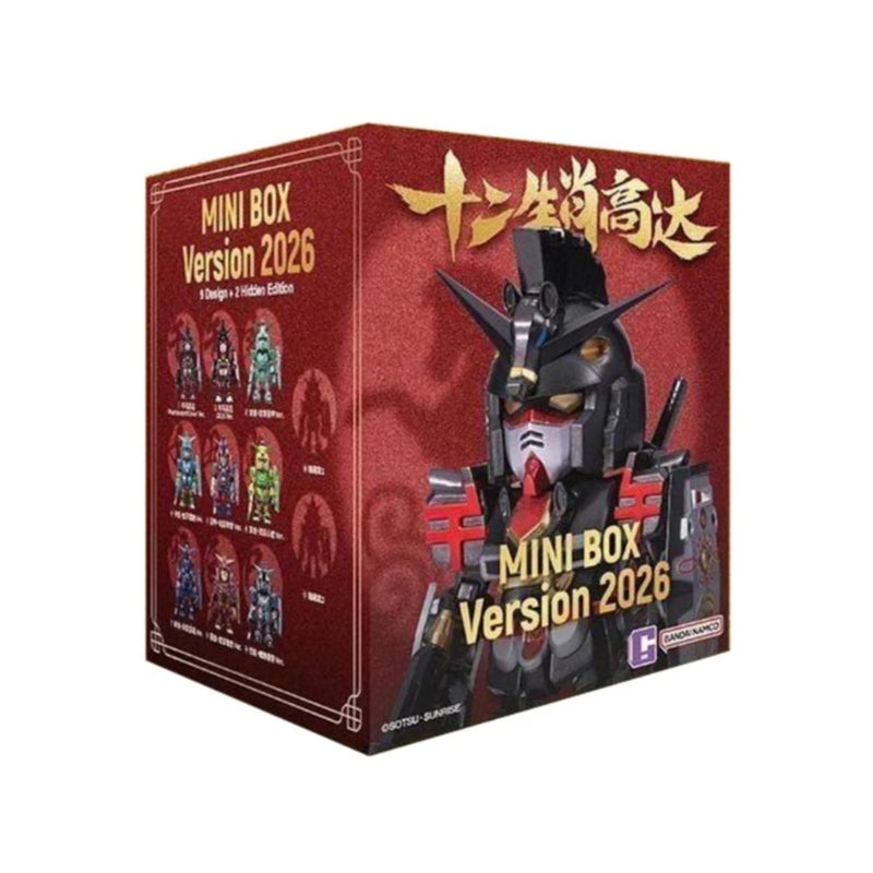 Gundam: Chinese Zodiac Mini Blind Box 2026 Toys & Games Bandai Namco