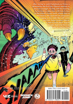 DanDaDan: Volume 8 Manga Viz Media