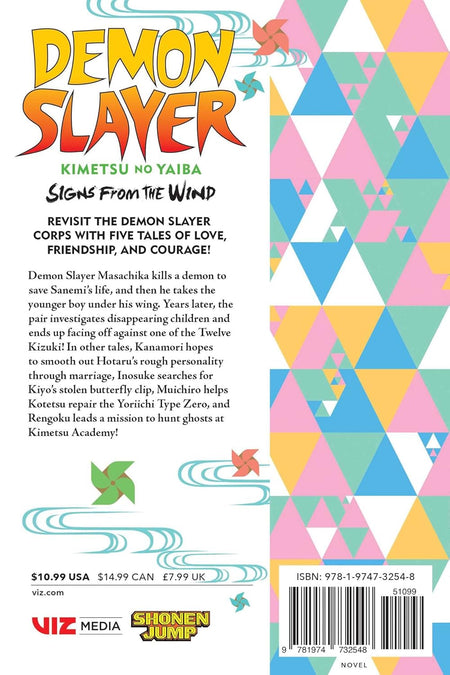 Demon Slayer: Kimetsu no Yaiba - Signs From The Wind Manga Viz Media