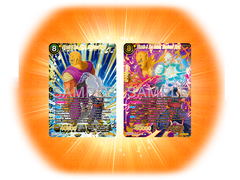 Dragon Ball Super TCG: Premium Anniversary Box 2025 Card Game Bandai Namco