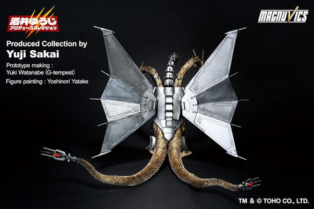 Godzilla Vs. King Ghidorah 1991: Mecha-King Ghidorah Ichibansho Figure Toys & Games Bandai Namco