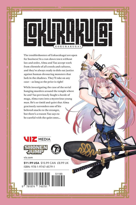 Gokurakugai: Volume 2 Manga Viz Media