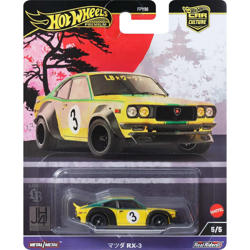 Hot Wheels: Car Culture Mazda RX3 - 1:64 Scale Die-Cast Toys & Games Mattel