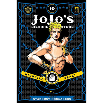 JoJo's Bizarre Adventure: Part 3 Stardust Crusaders Volume 10 Manga Viz Media