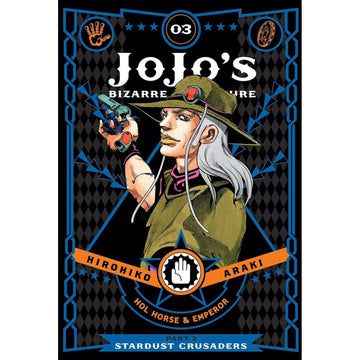 JoJo's Bizarre Adventure: Part 3 Stardust Crusaders Volume 3 Manga Viz Media