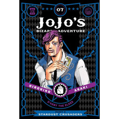 JoJo's Bizarre Adventure: Part 3 Stardust Crusaders Volume 7 Manga Viz Media