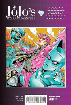 JoJo's Bizarre Adventure: Part 4 Diamond is Unbreakable Volume 5 Manga Viz Media