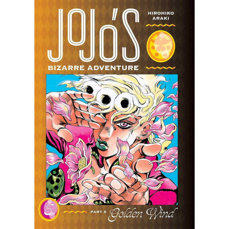 JoJo's Bizarre Adventure: Part 5 Golden Wind Volume 5 Manga Viz Media