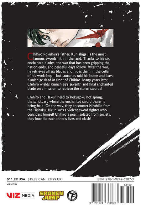 Kagurabachi: Volume 6 Manga Viz Media