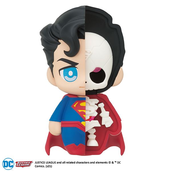 Kaitai Fantasy Figures: DC Justice League - 4 Pack Toys & Games DC Collectibles