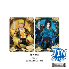 Kayou TCG: Naruto - Smriti Jin Chapter Series 3 Booster Box & PROMO - 12 Packs Card Game Kayou