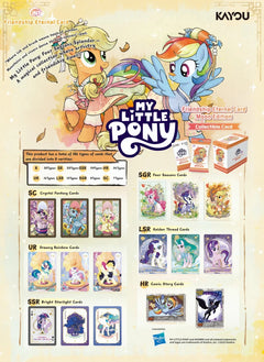 Kayou TCG: My Little Pony Friendship Eternal Moon Edition Series 1 Booster Box - 24 Packs Card Game Kayou