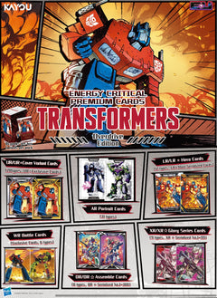 Kayou TCG: Transformers Energy Critical Premium Cards (Overdrive Edition) Series 1 Booster Box - 10 Packs Card Game Kayou