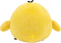 Kiiroitori San-X Original: Plush - Medium Toys & Games Rilakkuma