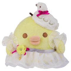 Kiiroitori San-X Original: Swan Series Plush Toys & Games Rilakkuma