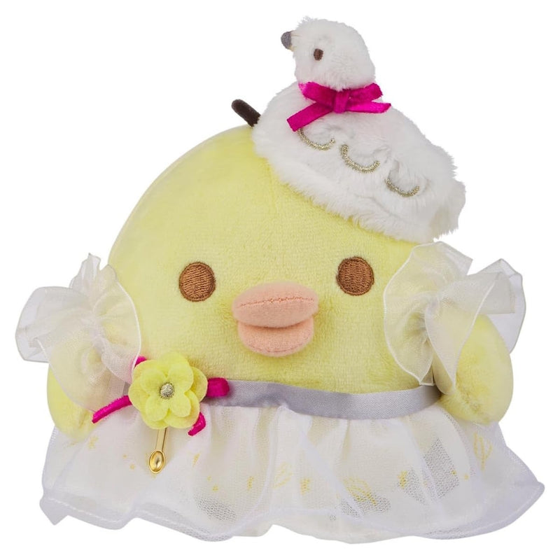 Kiiroitori San-X Original: Swan Series Plush Toys & Games Rilakkuma