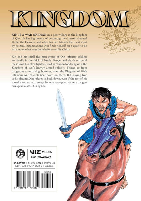 Kingdom: Volume 6 Manga Viz Media