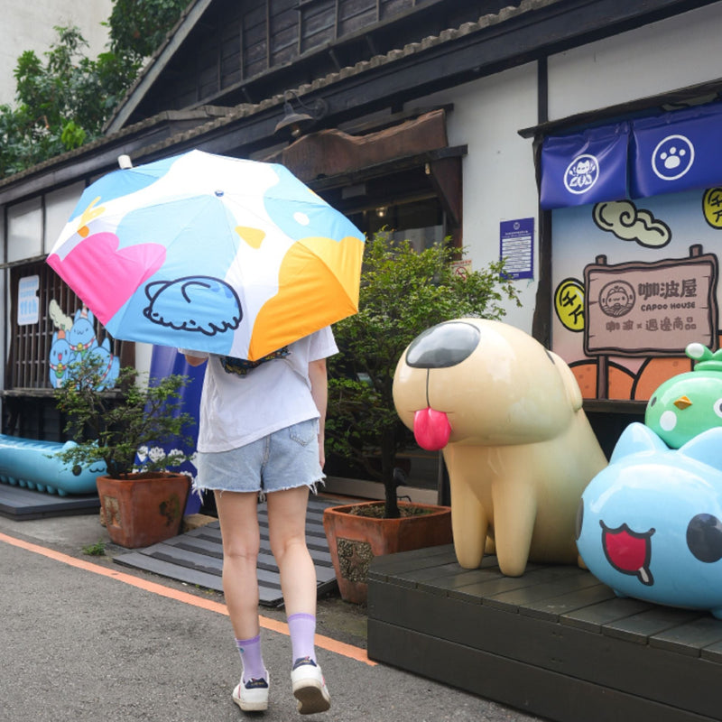 Bugcat Capoo: Lazy Capoo Automatic Umbrella with Carrying Bag Set Accessories Bugcat Capoo