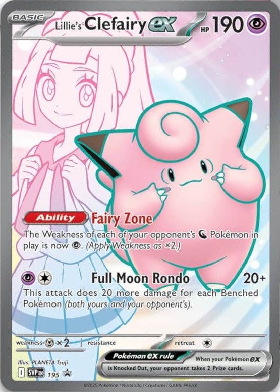 Pokemon TCG: Lillie Premium Tournament Collection Card Game Pokemon