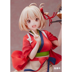 Lycoris Recoil: Chisato Nishikigi - Cafe LycoReco Uniform 1/7 Figure Toys & Games Aniplex