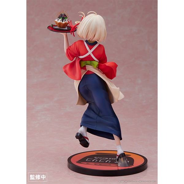 Lycoris Recoil: Chisato Nishikigi - Cafe LycoReco Uniform 1/7 Figure Toys & Games Aniplex