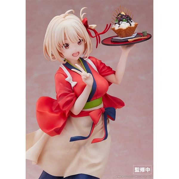 Lycoris Recoil: Chisato Nishikigi - Cafe LycoReco Uniform 1/7 Figure Toys & Games Aniplex