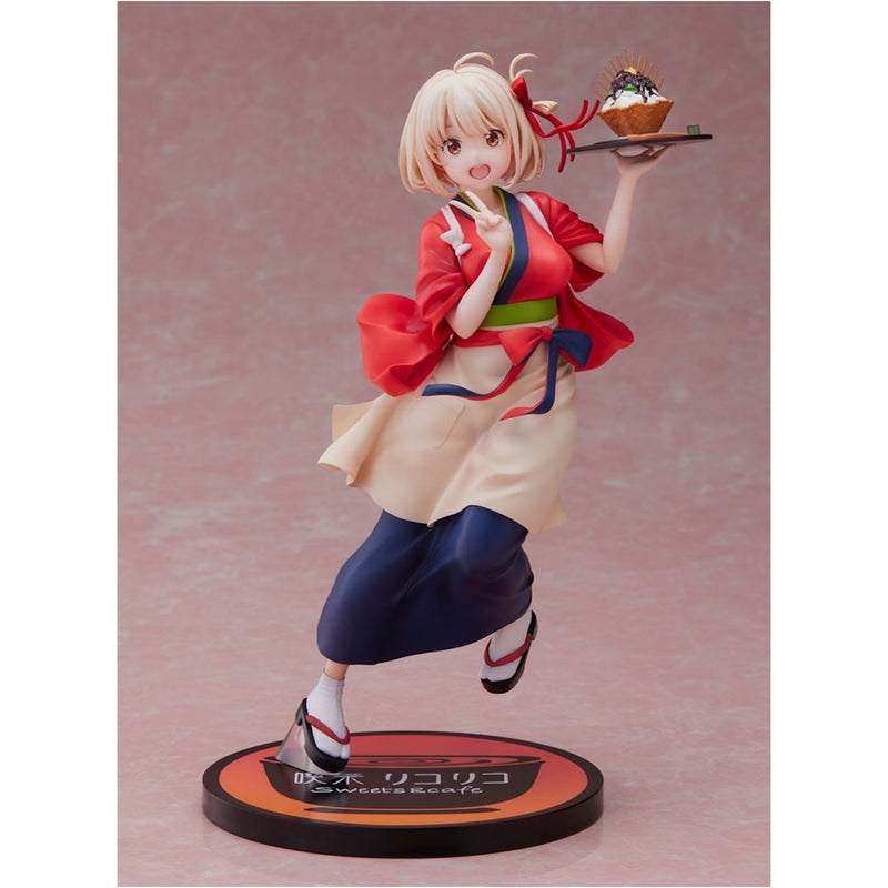 Lycoris Recoil: Chisato Nishikigi - Cafe LycoReco Uniform 1/7 Figure Toys & Games Aniplex
