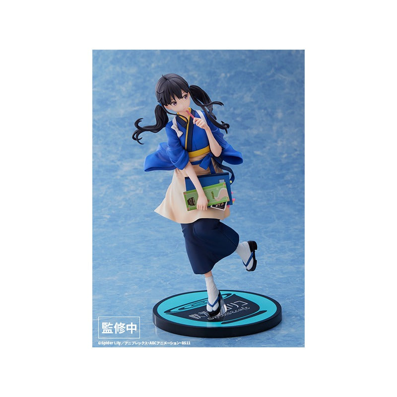 Lycoris Recoil: Takina Inoue - Cafe LycoReco Uniform 1/7 Figure Toys & Games Aniplex