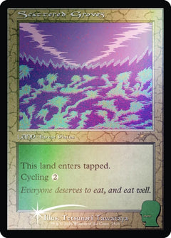 Magic the Gathering: Secret Lair x Brain Dead: New Earth Mentality (Foil) Card Game Wizards of the Coast