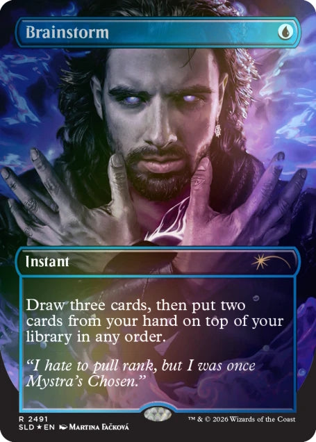 Magic the Gathering Secret Lair x Dungeons and Dragons - Gale's Ambition (Traditional Foil Edition)