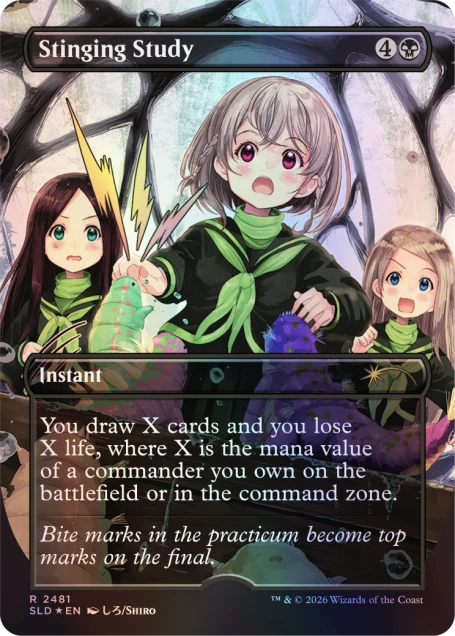 Magic: the Gathering TCG: Secret Lair - Mahō Gakuin Seishun Hakusho (Traditional Foil Edition)