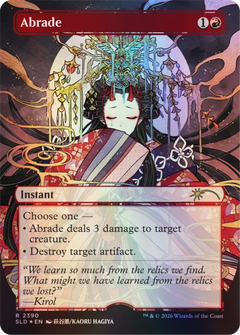 Magic: the Gathering TCG: Secret Lair - Return to Mystical Archive (Traditional Foil Edition)